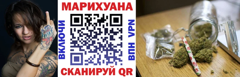 МЕТАДОН Дмитров