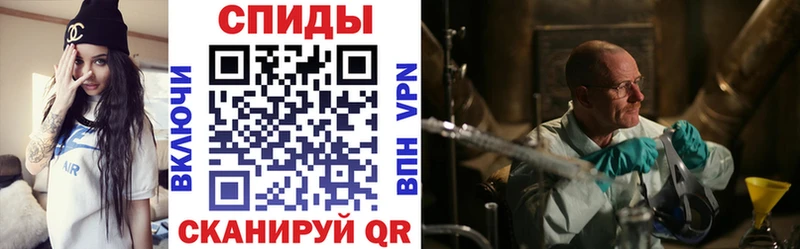 Amphetamine 98%  Дмитров 
