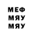 МЕТАДОН methadone Cece Daily