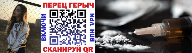 Героин афганец  Дмитров 