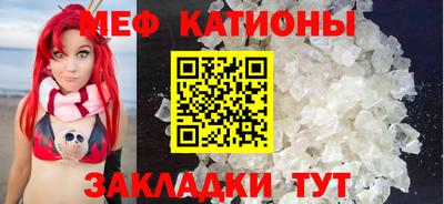 твердый Волгодонск