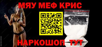 PSILOCYBIN Волжск