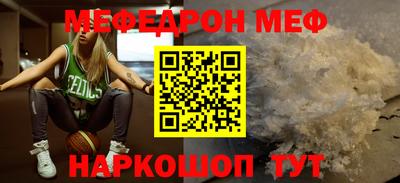 твердый Волгодонск