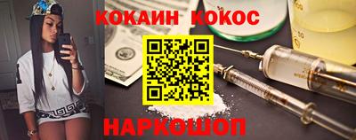 твердый Волгодонск