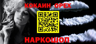 твердый Волгодонск