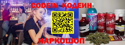 твердый Волгодонск