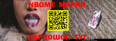 ешки Волжский