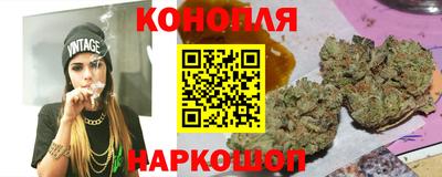 шишки Волжский