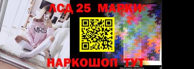 бутират Гатчина