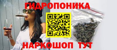 твердый Волгодонск