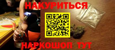 мет Гай