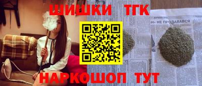 твердый Волгодонск