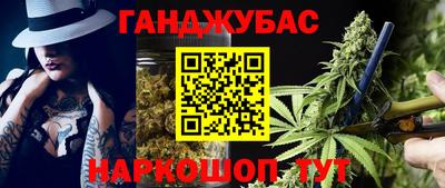 твердый Волгодонск