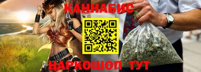PSILOCYBIN Волжск