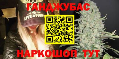 наркотики Волжск