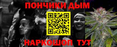 наркотики Волжск