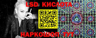 твердый Волгодонск