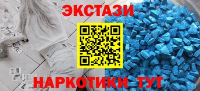 наркотики Волжск