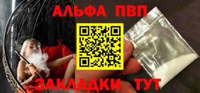 твердый Волгодонск