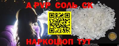 бутират Гатчина