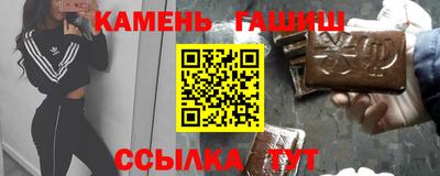 наркотики Волжск