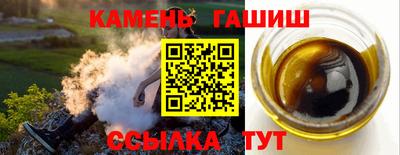 ешки Волжский