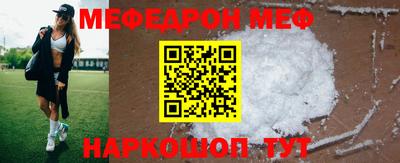 PSILOCYBIN Волжск