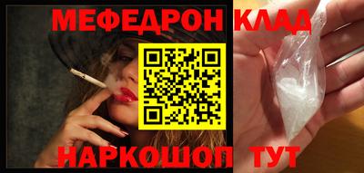 шишки Волжский