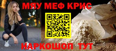 бутират Гатчина