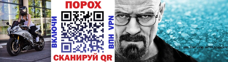 OMG зеркало  Дмитров  МЕТАМФЕТАМИН винт 